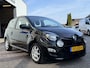 Renault Twingo 1.2 16V Dynamique | TREKHAAK | BLUETOOTH | AIRCO | CRUISE | GOED ONDERHOUDEN |