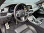 BMW X6 xDrive40d M-sport / pano / B&W / M-seats / Massage