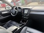 Volvo XC40 2.0 T4