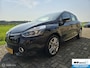 Renault Clio Estate 0.9 TCe Dynamique| Navi | Keyless