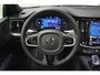 Volvo V60 T8 455PK AWD Ultra Dark | Schuifdak | 360 | Harman Kardon | Zwar