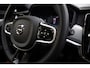 Volvo V90 2.0 T6 AWD Recharge Plus Dark