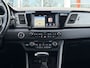 Kia Niro Hybrid 1.6 GDi ExecutiveLine Stoelvrw., Camera, Leder, Rijklaar met beurt & garantie!