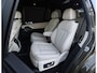 BMW X7 40i xDrive | Skylounge - Bowers & Wilkins - Trekhaak