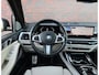 BMW X7 40i xDrive | Skylounge - Bowers & Wilkins - Trekhaak
