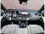 BMW X7 40i xDrive | Skylounge - Bowers & Wilkins - Trekhaak