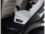 BMW X7 40i xDrive | Skylounge - Bowers & Wilkins - Trekhaak