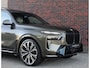 BMW X7 40i xDrive | Skylounge - Bowers & Wilkins - Trekhaak