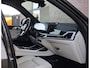 BMW X7 40i xDrive | Skylounge - Bowers & Wilkins - Trekhaak