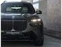 BMW X7 40i xDrive | Skylounge - Bowers & Wilkins - Trekhaak