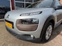 Citroën C4 1.2 PURETECH SHINE AIRCO/ECC/CRUISE/NAVI/PDC/TREKHAAK/ENZ.