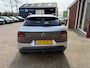 Citroën C4 1.2 PURETECH SHINE AIRCO/ECC/CRUISE/NAVI/PDC/TREKHAAK/ENZ.
