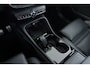Volvo XC40 Recharge Pro | Panoramadak | Org NL | Harman/Kardon | Leer | CarPlay | Digital Cockpit | 360 Camera |