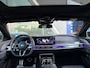 BMW 7-Serie M760e xDrive M-Sport Sky Lounge / Theater Screen / Bowers Wilkins / Stoelventilatie