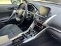 Mitsubishi Eclipse Cross 2.4 PHEV Black Edition Navigatie, Climate Control, Cruise Control, Afn.Trekhaak, Stoel/Stuurverwarming,