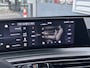 Peugeot 5008 Allure 1.6 HYbrid PHEV 225pk e-DCS7 | PANORAMIC NAVIGATION | 7-PERSOONS | STOEL- EN STUURVERW. | KEYLESS | ISOFIX | ADAPTIVE CRUISE |