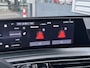Peugeot 5008 Allure 1.6 HYbrid PHEV 225pk e-DCS7 | PANORAMIC NAVIGATION | 7-PERSOONS | STOEL- EN STUURVERW. | KEYLESS | ISOFIX | ADAPTIVE CRUISE |