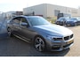 BMW 5-Serie 530e iPerformance Executive M-Sport Panoramadak/Head-Up Display/Apple carplay/Sfeerverlichting/Navigatie/Achteruitrijcamera/Stoelverwarming/Parkeersensoren Voor+Achter/Cruise Control/Sport Stoelen/Voorstoelen Elektrisch/Elektrische achterklep