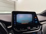 Toyota C-HR 1.8 Hybrid Premium | Automaat | Adaptive cruise | Stuur & stoelverwarming | Navigatie | Camera | JBL | Trekhaak