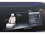 Mercedes-Benz S-klasse 500 / Panoramadak / Rear Entertainment / Nightvision / Multibeam / Luxe