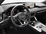 Mazda CX-60 2.5 e-SkyActiv PHEV Homura Plus | Nieuwprijs €70.290,- | 360° Camera | Apple Carplay/Android Auto | Achterstoelen verwarmd | Stoel ventilatie/verwarming voor |