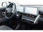 Hyundai Ioniq 5 Connect+ 77.4 kWh *97% SOH* Half LEDER | Full LED | NAVI *BEVRIJDINGSDAG 05 mei OPEN!*