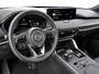 Mazda CX-60 2.5 e-SkyActiv PHEV Homura Plus | Nieuwprijs €70.290,- |