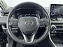 Toyota RAV4 2.5 Hybrid Style | Dodehoek | JBL | Apple Carplay / Android Auto | Leder | Stoel-/stuurverwarming | Keyless | Adaptive Cruise | Clima | Parkeersensoren voor/achter | Camera | LED | 17 inch