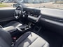 Hyundai Ioniq 5 Lounge 84 kWh Dealer onderhouden | Full options | Stoel verwarming + verkoeling | 360 Camera | 800V laden |