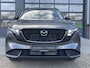 Mazda CX-5 2.5 E-SKYACTIV G 141 M HYBRID AUTOMAAT Exclusive-Line NAVI | APPLE CARPLAY / ANDROID | ACHTERUITRIJCAMERA | BOSE | ADATIEVE CRUISE CONTROL 12,9 " INFOTAINMENTSYSTEEM VOORZIEN VAN GOOGLE BUILT-IN | 2000 KG TREKGEWICHT