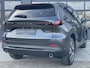 Mazda CX-5 2.5 E-SKYACTIV G 141 M HYBRID AUTOMAAT Exclusive-Line NAVI | APPLE CARPLAY / ANDROID | ACHTERUITRIJCAMERA | BOSE | ADATIEVE CRUISE CONTROL 12,9 " INFOTAINMENTSYSTEEM VOORZIEN VAN GOOGLE BUILT-IN | 2000 KG TREKGEWICHT