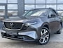 Mazda CX-5 2.5 E-SKYACTIV G 141 M HYBRID AUTOMAAT Exclusive-Line NAVI | APPLE CARPLAY / ANDROID | ACHTERUITRIJCAMERA | BOSE | ADATIEVE CRUISE CONTROL 12,9 " INFOTAINMENTSYSTEEM VOORZIEN VAN GOOGLE BUILT-IN | 2000 KG TREKGEWICHT