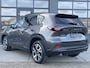 Mazda CX-5 2.5 E-SKYACTIV G 141 M HYBRID AUTOMAAT Exclusive-Line NAVI | APPLE CARPLAY / ANDROID | ACHTERUITRIJCAMERA | BOSE | ADATIEVE CRUISE CONTROL 12,9 " INFOTAINMENTSYSTEEM VOORZIEN VAN GOOGLE BUILT-IN | 2000 KG TREKGEWICHT
