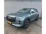 Jaecoo 7 Exclusive 1.5 TGDi PHEV 348pk Automaat I Panoramadak I Stoelventilatie I Adaptive Cruise Control I Apple Carplay/Android Auto |