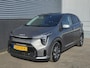 Kia Picanto 1.0 DPI DynamicPlusLine Nieuw geleverd en dealeronderhouden, LMV, Achteruitrijcamera