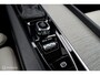 Volvo V60 T5 250 PK GEARTRONIC8 INSCRIPTION LUXERY | MASSAGE | PANODAK | HEADUP | ACC | BLIS