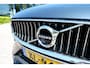 Volvo V60 T5 250 PK GEARTRONIC8 INSCRIPTION LUXERY | MASSAGE | PANODAK | HEADUP | ACC | BLIS