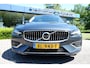 Volvo V60 T5 250 PK GEARTRONIC8 INSCRIPTION LUXERY | MASSAGE | PANODAK | HEADUP | ACC | BLIS