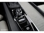 Volvo V60 T5 250 PK GEARTRONIC8 INSCRIPTION LUXERY | MASSAGE | PANODAK | HEADUP | ACC | BLIS