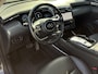 Hyundai Tucson 1.6 T-GDI HEV 230 Premium Automaat / Dealer onderhouden / Afneembare Trekhaak (1.650KG) / Leder / Elektrische stoelen/klep / Stoelventilatie / Stuur-, stoel- & achterbankverwarming / Apple CarplayAndroid Auto / 19” LM wielen /
