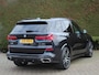 BMW X5 xDrive50e Launch Edition | Skylounche