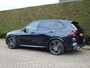 BMW X5 xDrive50e Launch Edition | Skylounche