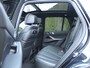 BMW X5 xDrive50e Launch Edition | Skylounche