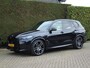 BMW X5 xDrive50e Launch Edition | Skylounche