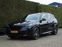 BMW X5 xDrive50e Launch Edition | Skylounche