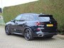 BMW X5 xDrive50e Launch Edition | Skylounche