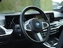 BMW X5 xDrive50e Launch Edition | Skylounche