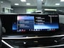 BMW X5 xDrive50e Launch Edition | Skylounche