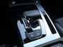 Audi Q5 50 TFSI e S edition Competition | Head up display | Pano | Keyless Entry/Start | Matrix LED |