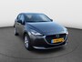 Mazda 2 1.5 Skyact-G Style Selected | Camera | Privacy glass
